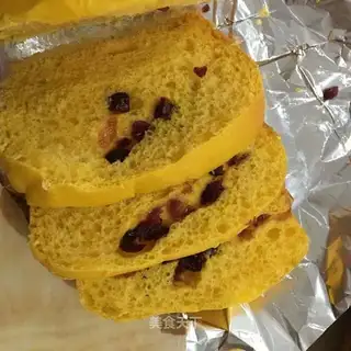 Pumpkin cranberry toast