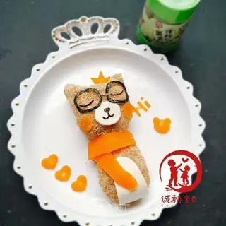 Little Bear