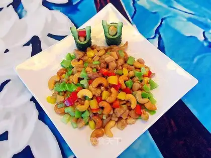 Cashew chicken