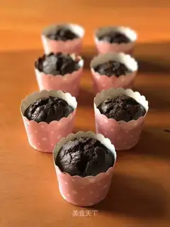 Banana Chocolate McFin