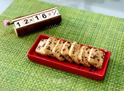 Low sugar coconut oatmeal cranberry cookies