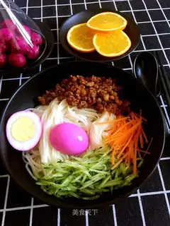 Fried noodles