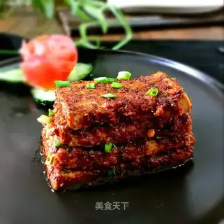 Hot tofu