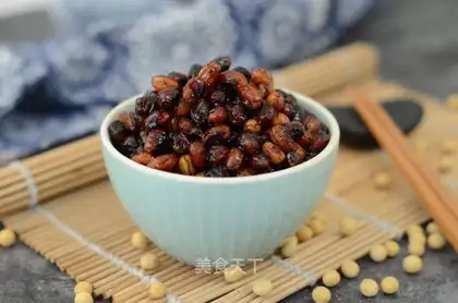 Soy beans