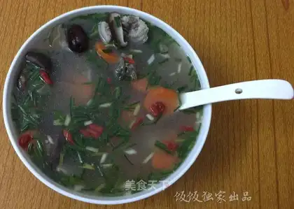 Lamb carrot soup