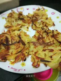 Fried potatoes