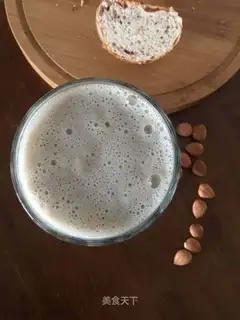 I'll give you soybean