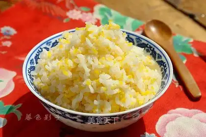 Two meters of rice