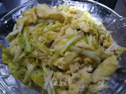 Garlic fried eggs