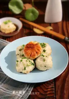 Fried buns