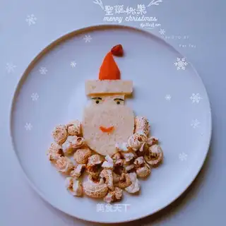 Santa