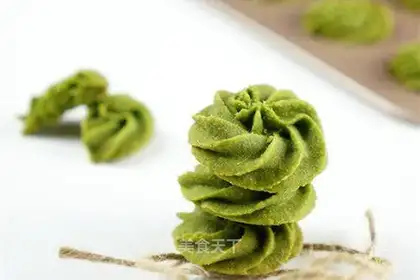 Tea cookies