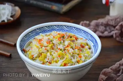 Onion shrimp fried rice