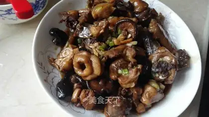 Frozen chicken