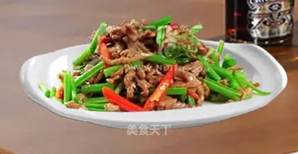 The veal silk