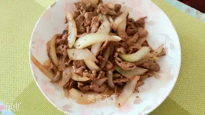 Onion pops lamb