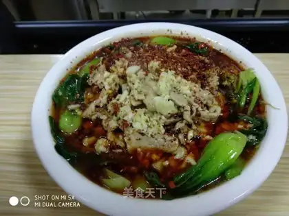 Boiled meat