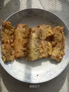 Fried fish