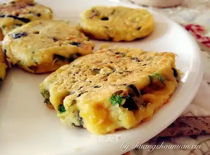 Bean slag vegetable pie