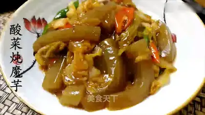 Sour tart