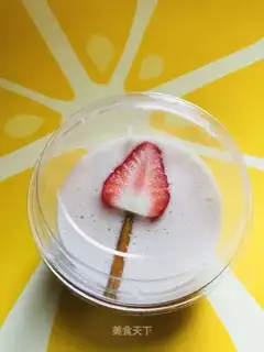 Strawberry trees