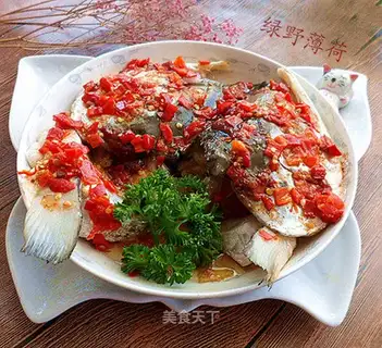 Pepper cutter salmon head