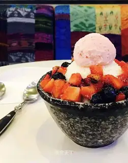 Strawberry Ice