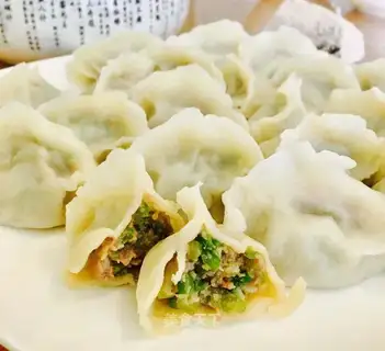 Celery pork dumplings