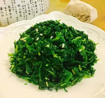 Celery leaves