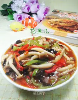 Fish crab mushrooms