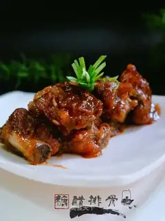 Sugar vinegar ribs