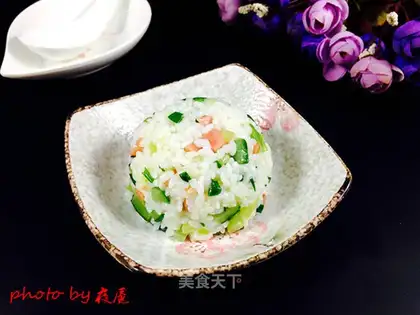 Cucumber ham and rice