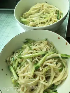 Onion noodles