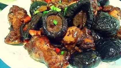 Mushroom wings