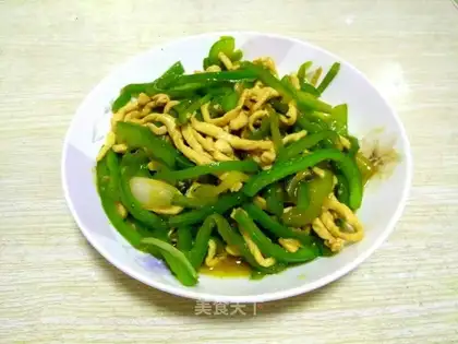 Pepper chicken