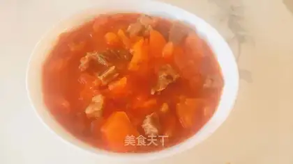 Cow-cow soup