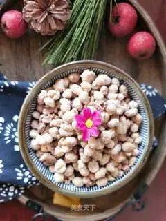 Frost peanuts