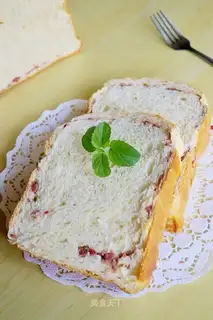 Onion bacon bread