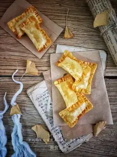 Apple pies made of skin