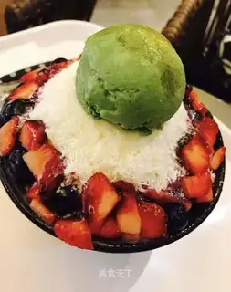 Milk pineapple ice
