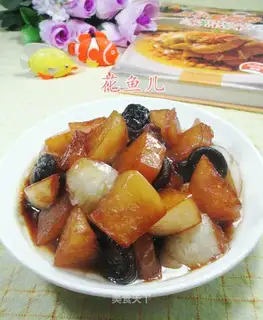 Mushroom burn radish