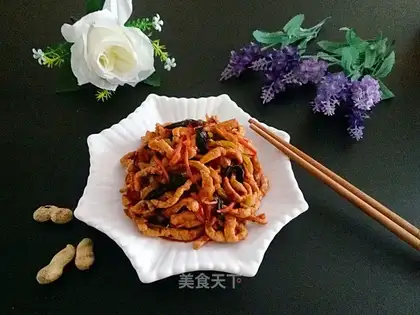 Fish fragrance
