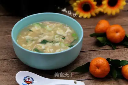 Pumpkin soup