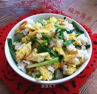 Cream egg fried rice