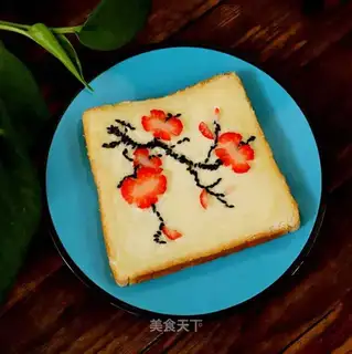 Plum toast