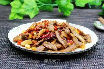 Pepper beef