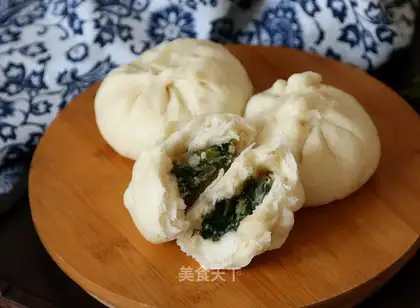 A gravy bun