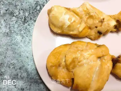 Honey roasted chicken chest