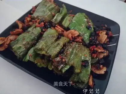 Garbage and pepper