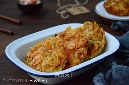 Shrimp cake